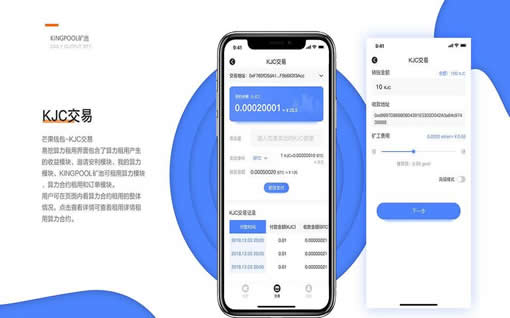 tp钱包如何更换账号