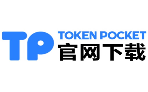 tp钱包地址别人知道了怎么办
