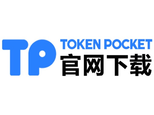 TP 钱包下载困境，额满背后的思考-，TP 钱包下载困境及额满现象之思